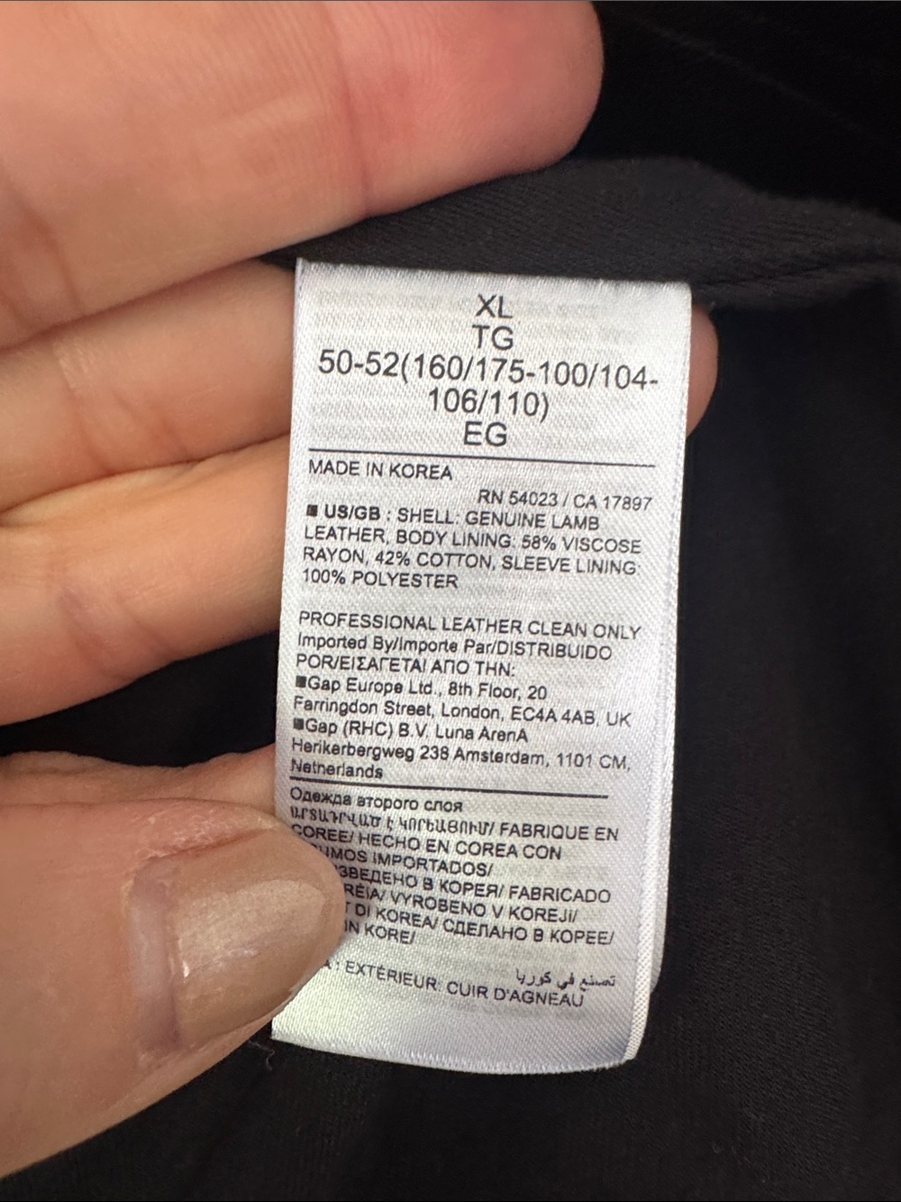 NWT Banana Republic Essential Black Leather Jacket with Zip Pockets XL - Picture 10 of 13